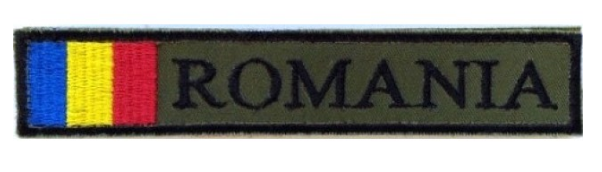 Emblem Romania flag - kaki