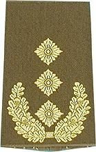 EMBLÉMA - GERMAN ARMY O.D./GOLD SHOULDER LOOPS ´GENERAL-LEUTNANT´