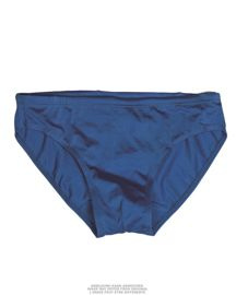 ÚSZÓNADRÁG - KÉK - NÉMET KATONAI FELESLEG - HASZNÁLT
