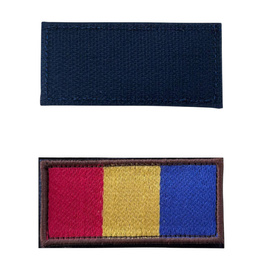 Emblema Steag Romania - 7 x 3,5 cm - Aplicare Velcro (cu scai bleumarin) - Contur Maro surfilat