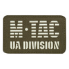 UA DIVISION LASER CUT PATCH - RANGER GREEN/GID - M-TAC