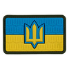 JELVÉNY UKRÁN ZÁSZLÓ UKRÁN FEGYVERES ERŐK HÁROMÁGÚ SZIGONNYAL PVC - TÖBBSZÍNŰ - M-TAC