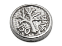 Nikkelezett - 150 év