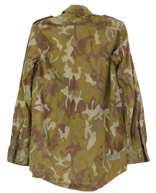 ROMANIAN CAMO SHIRT M94 - MILITARY SURPLUS - LIKE NEW