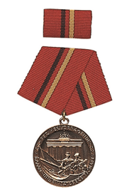 Bronze ′Verdienste D.kampfgr.′ Ddr Medal