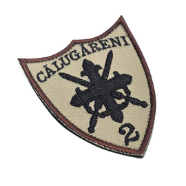 EMBLEMA BRODATA BATALION 2 INFANTERIE MECANIZATA CALUGARENI – SIMBOL AL ELITEI MILITARE - BRODATA PE SUPORT BEJ