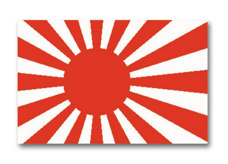 Flag Japan War