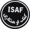 JELVÉNY TAPASZ INFRA PIROS ISAF