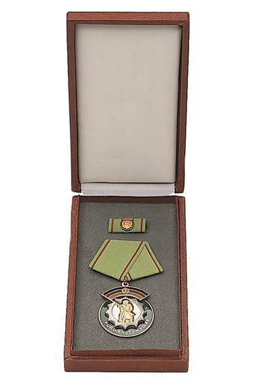 MDI RED MEDAL CASE 14X8X3,5 CM