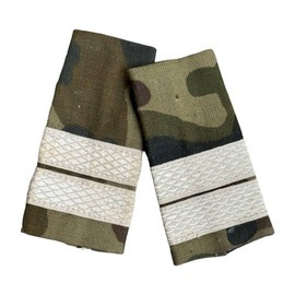 ALTISZTI RENDFOKOZAT, SZÁRAZFÖLDI ERŐK - SZAKASZ JEL NÉLKÜL, HARCI - KATONAI FELESLEG ROMÁN HADSEREG - JÓ ÁLLAPOTÚ