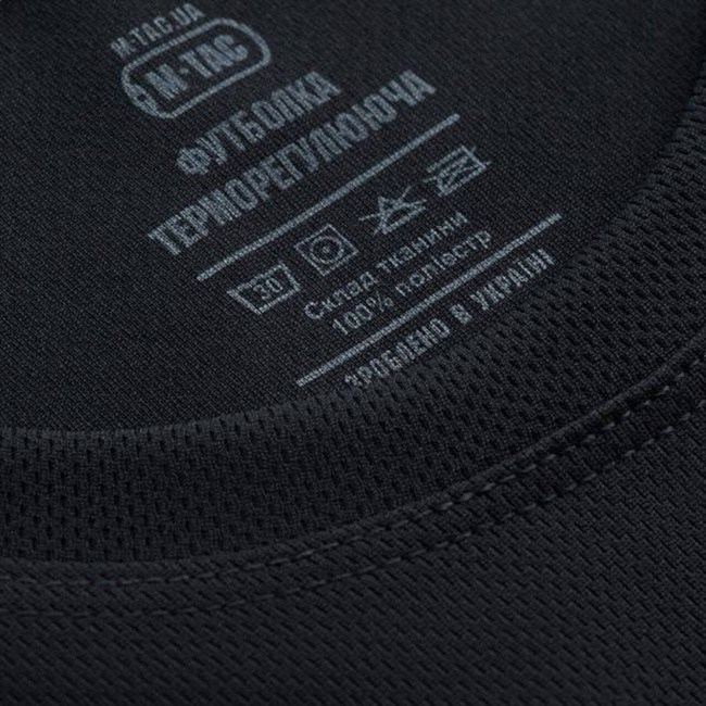 T-SHIRT ATHLETIC SWEAT-WICKING - BLACK - M-TAC