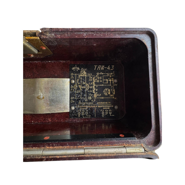 MILITARY FIELD TELEPHONE RS-70115 - 1959 - ROMANIAN ARMY MILITARY SURPLUS - IN GOOD CONDITION