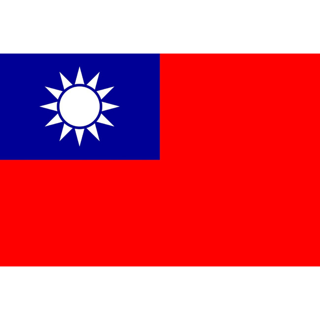 FLAG - 90 x 150 CM - TAIWAN - NEW