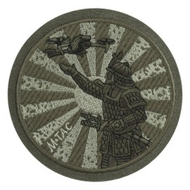 THE WAY OF SAMURAI PATCH (embroidered) - CORDURA - RANGER GREEN - M-TAC
