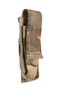 British MTP 9mm Belt Pouch Like New