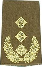 EMBLÉMA - GERMAN ARMY O.D./GOLD SHOULDER LOOPS ´GENERAL-LEUTNANT´