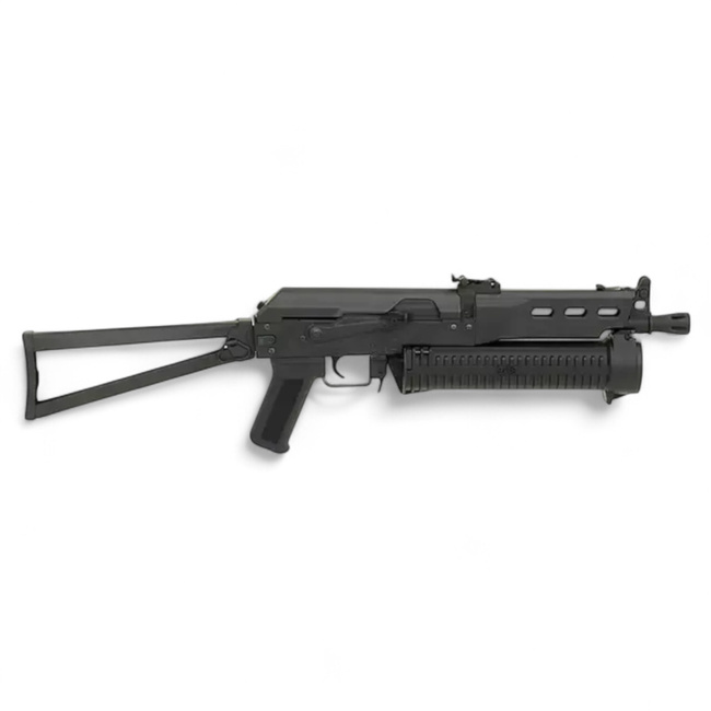 Airsoft géppisztoly replika - CM.058 PP-19 Bizon - CYMA