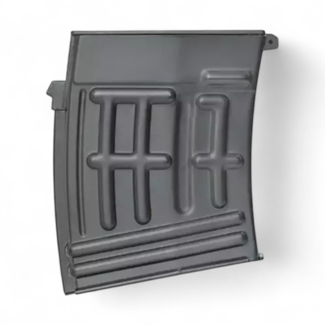 Mid-Cap 80 BB-s tár SVD-hez – Fekete - Snow Wolf