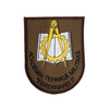 Emblema brodata Academia Tehnica Militara Ferdinand I cu aplicare Velcro (cu scai) - khaki