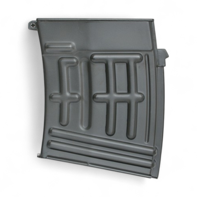 Mid-Cap 80 BB-s tár SVD-hez – Fekete - Snow Wolf