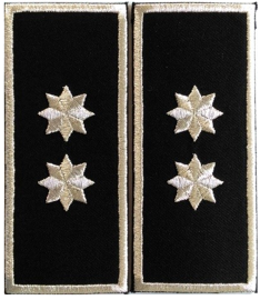 Hímzett emblémák - Helyi rendőrség