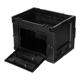 Foldable Plastic Storage Box with Hinged Lid - 20 L - Black - MFH