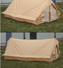 French Khaki 2-men Tent Used