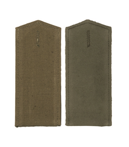 M43 EPAULETS - GENUINE RUSSIAN MILITARY SURPLUS - USED