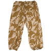 GB RAIN PANTS - "MVP" - DPM DESERT - LIKE NEW