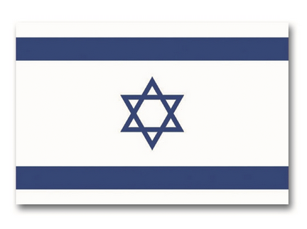 Flag Israel