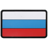 Velcro Patch, "Russia", 3D, size: 8 x 5 cm