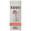Zippo Flint