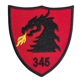 EMBLEMA BATALION 345 ARTILERIE TOMIS - PROFESIONALISM SI REZISTENTA - BRODATA PE SUPORT COMBAT (CAMUFLAJ) FORTE TERESTRE