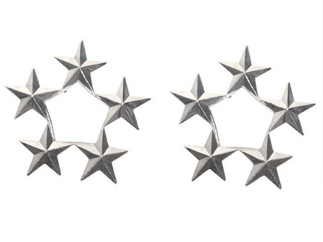 US 5 Star Gen Silver Rank Insignia