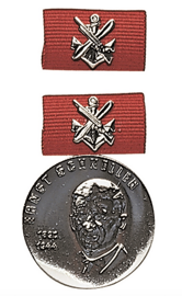 Silver ′E.schneller′ Gst Medal