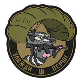 RACCOON JELVENY - FEKETE/GID - M-TAC
