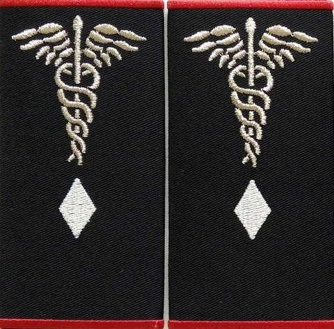 Grade Asistent Medical Șef la nivelul județean sau al Municipiului Bucuresti