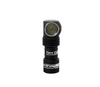 ÚJRATÖLTHETŐ FEJLÁMPA - TIARA C1 PRO MAGNET USB - ARMYTEK®