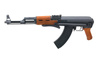 AK-Type Electric Replica with Folding Stock - CM028S - CYMA