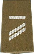 EMBLÉMA - GERMAN ARMY O.D./SILVER SHOULDER LOOPS ´OBERGEFREITER UA´