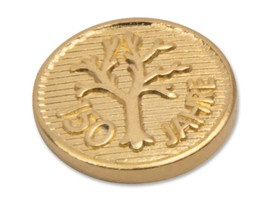 Embléma 9 mm arany 150 éves - Böker