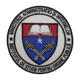 Emblema Institutul de Studii pentru Ordine Publica cu aplicare termica