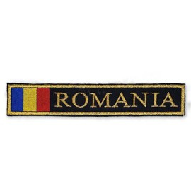 Ecuson Románia lobogó, ezüst fém menet