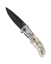 At-Digital One-hand Knife