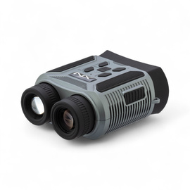 VIS1065 Infrared Night Vision Binoculars - NUM'AXES - Black