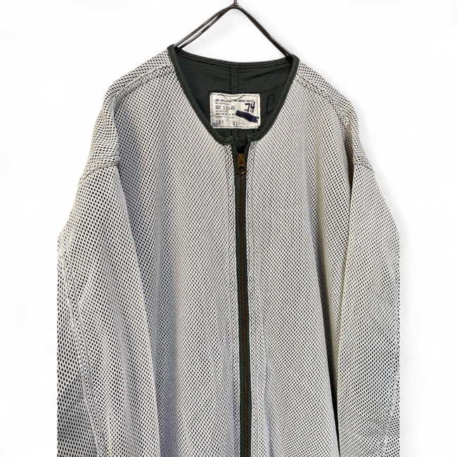 CWU-23/P pilóta ruha - Amerikai Légierő katonai felesleg - Unisex - Fehér/Zöld zsálya - Újszerű