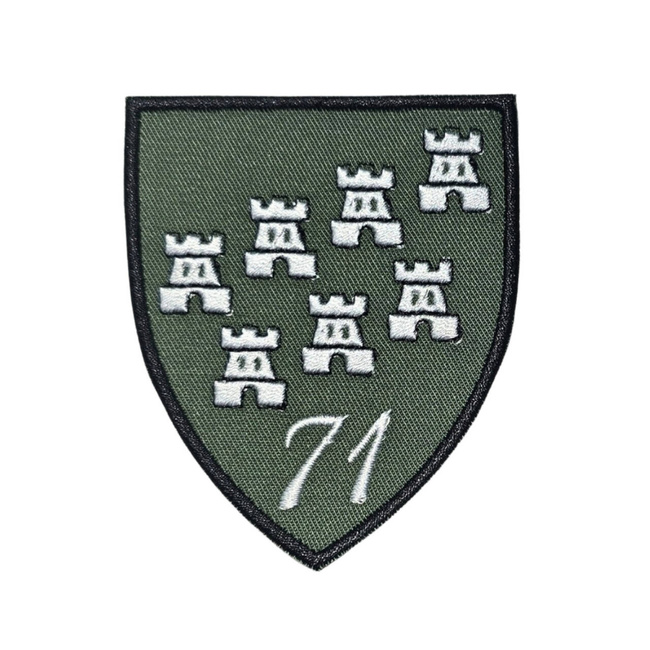 Emblema Baza 71 Aeriana - General Emanoil Ionescu - brodata pe suport oliv - VERSIUNEA 2