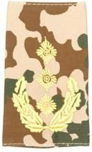 EMBLÉMA - GERMAN ARMY TROPICAL CAMO/GOLD SHOULDER LOOPS ´GENERAL-LEUTNANT´