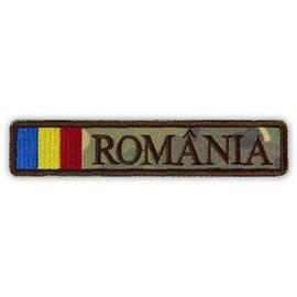 EMBROIDERED EMBLEM - ROMANIA FLAG - COMBAT BACKGROUND - LAND FORCES -13.5 x 2.5 cm