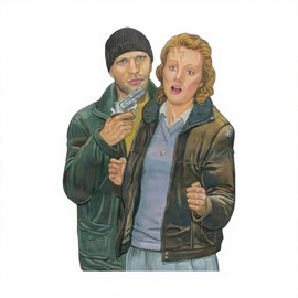 Papírfesték 25 - 89 x 63 cm - Reintex